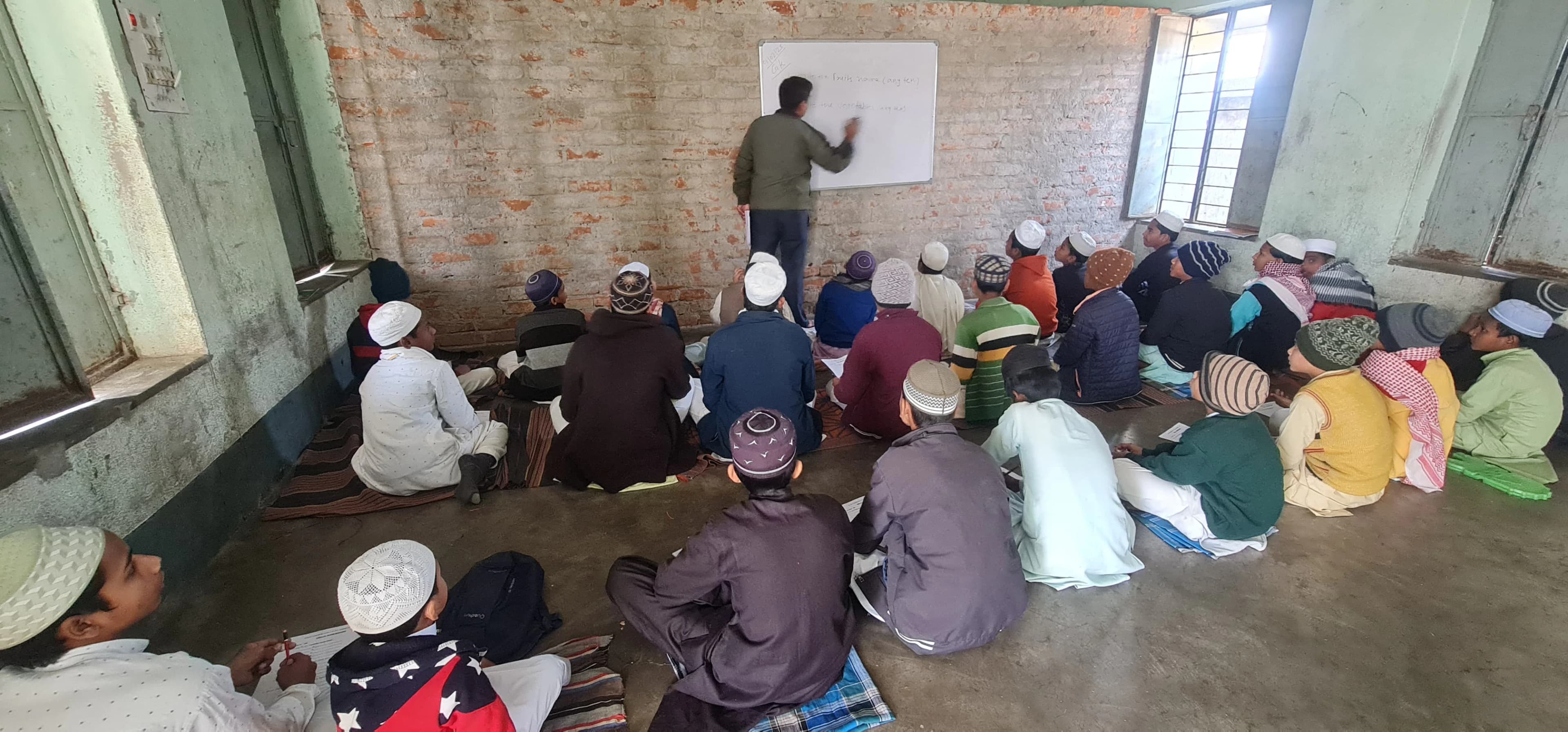 Schools & Institutes 2