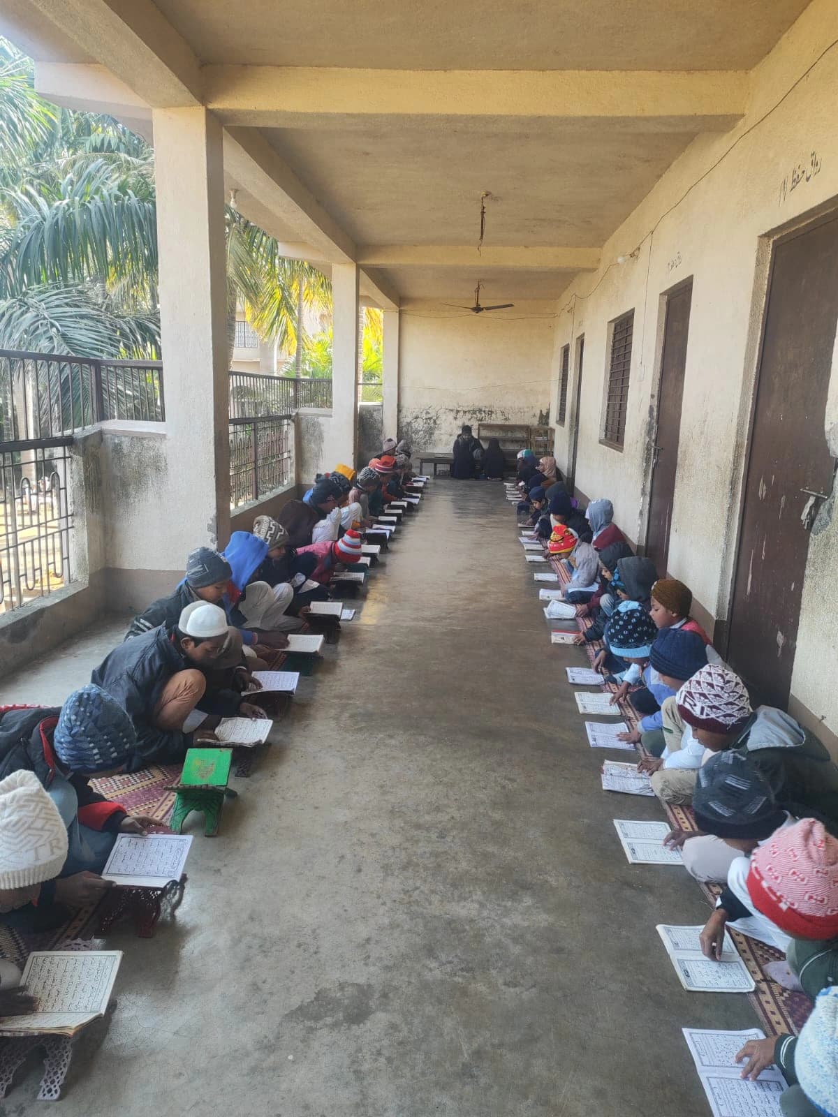 Mahad Al Quran Nawada